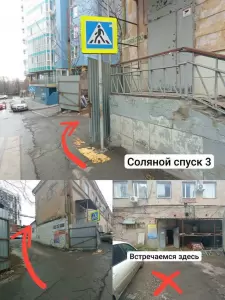 Фотография Quest X 1